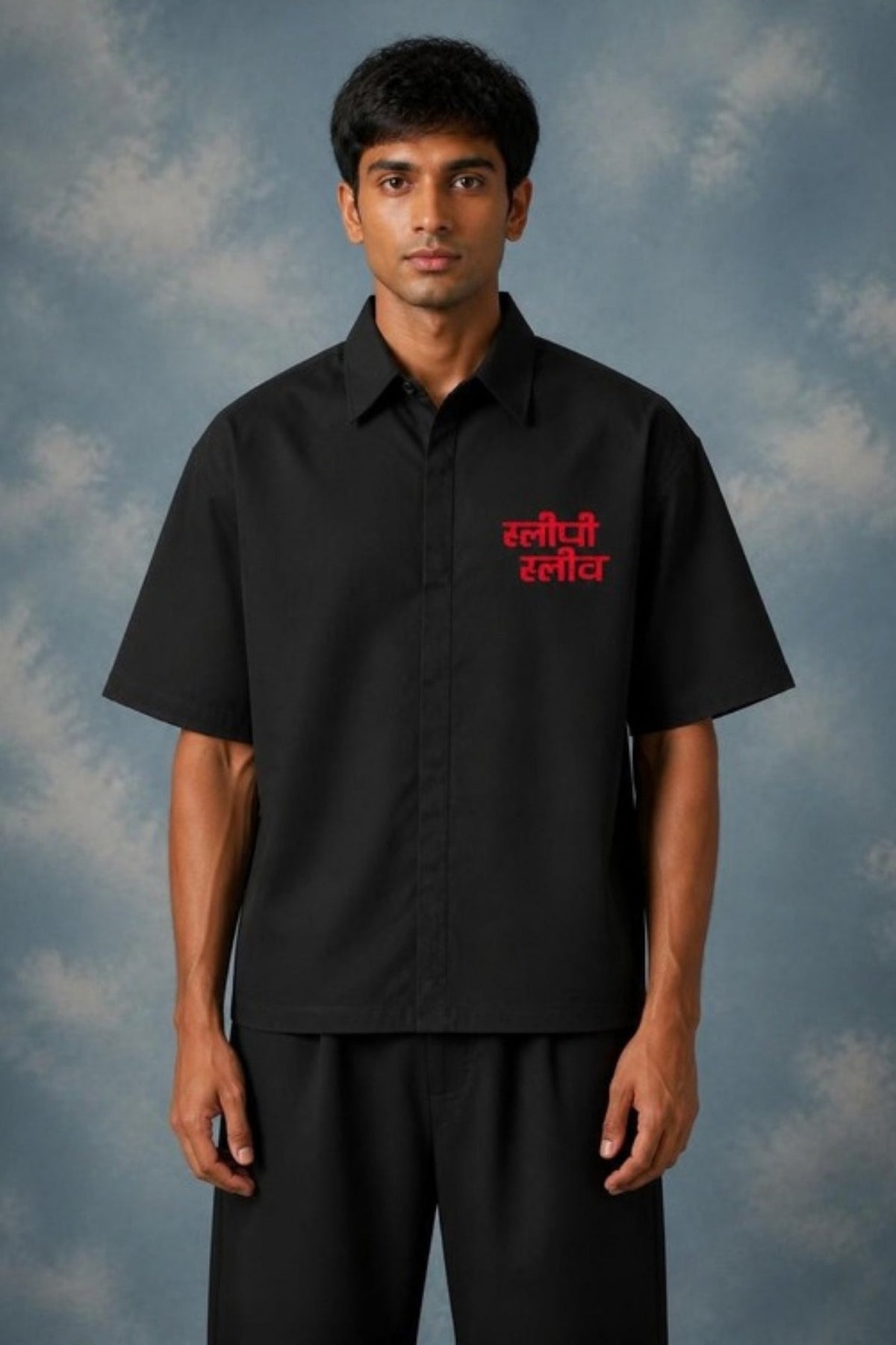 Front of the Sleepysleve Need Money For Sleepysleve shirt on a model
