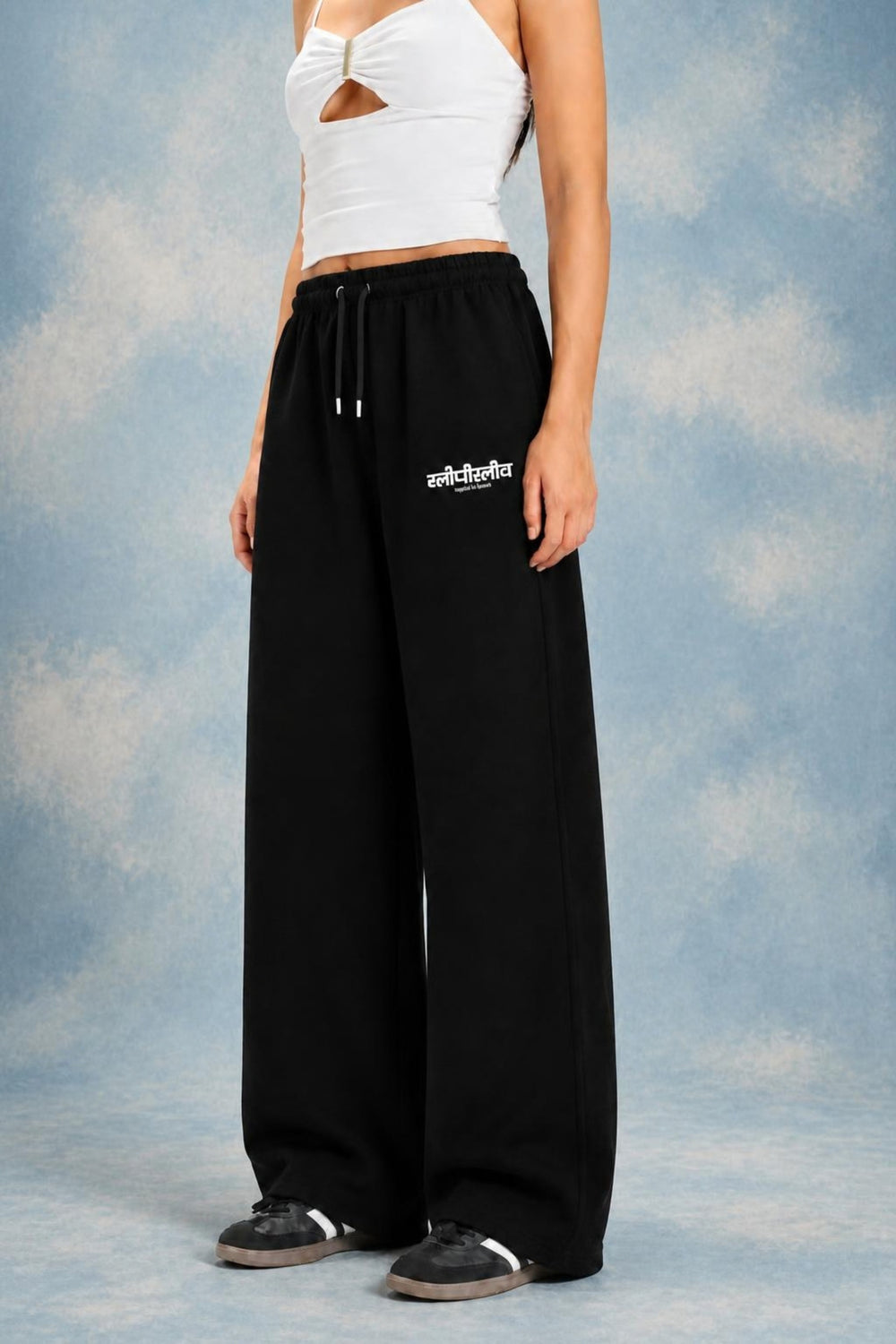 Black Sweatpant