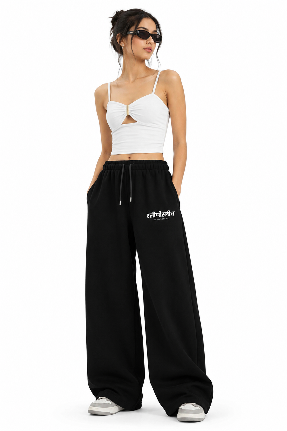 Black Sweatpant