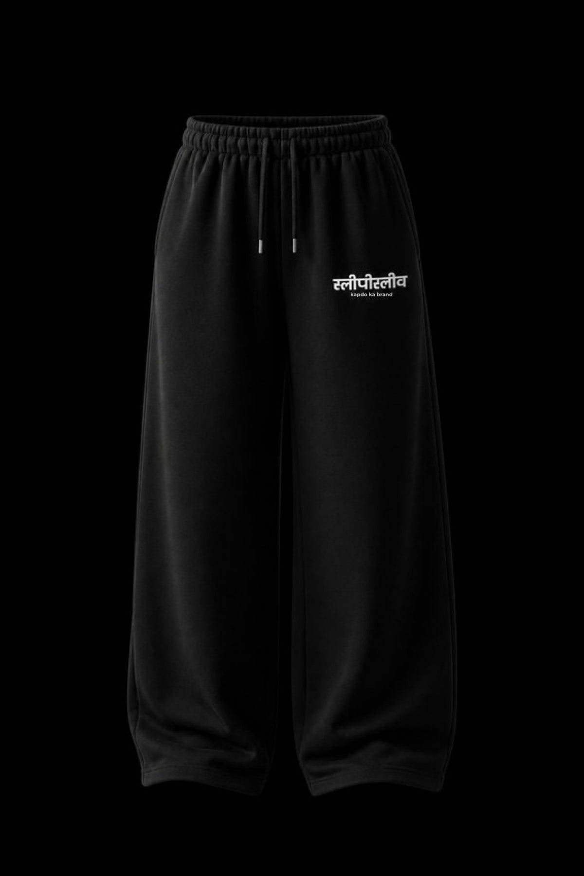 Sleepysleve Black baggy sweatpant front, studio shot on black