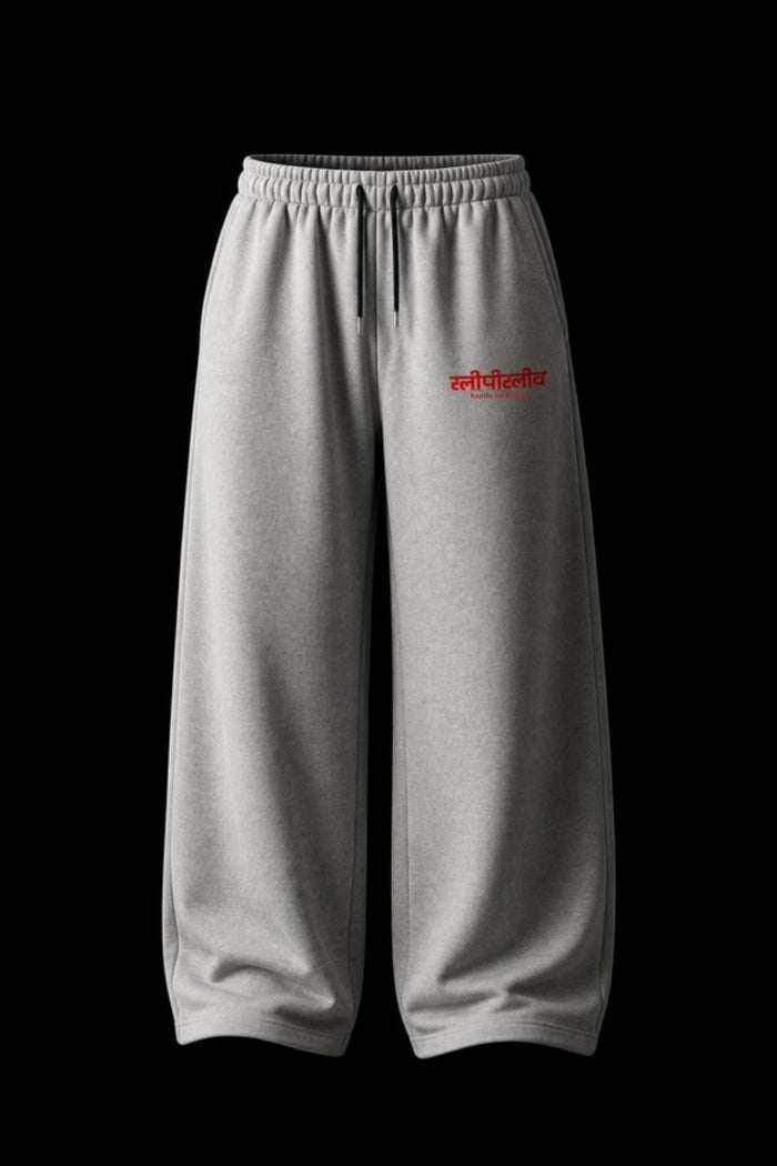 Grey Sweatpant