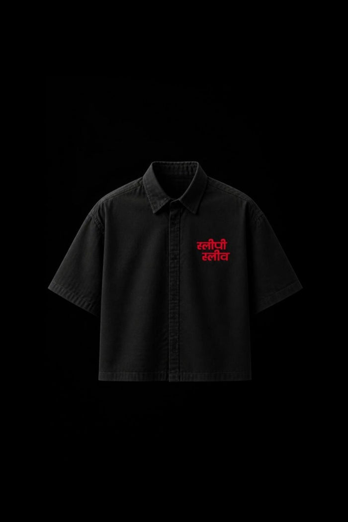 Need Money For Sleepysleve