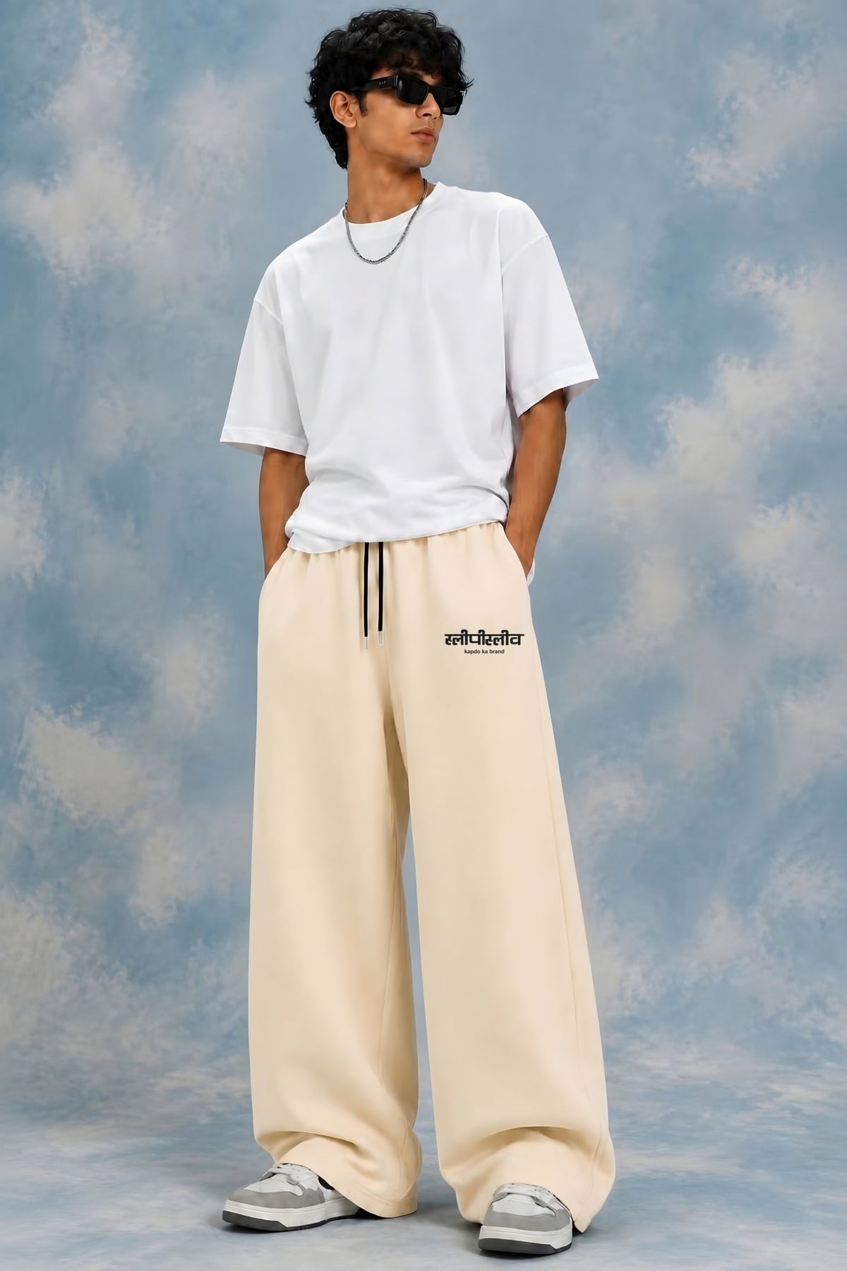 Off White Sweatpant full-length fit on male model with white tee – Sleepysleve