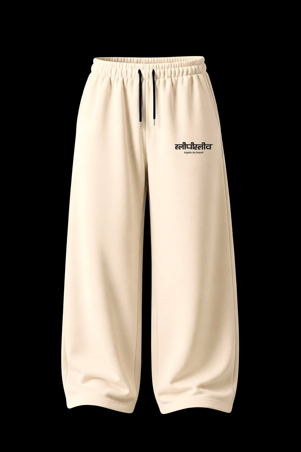 Off White Sweatpant