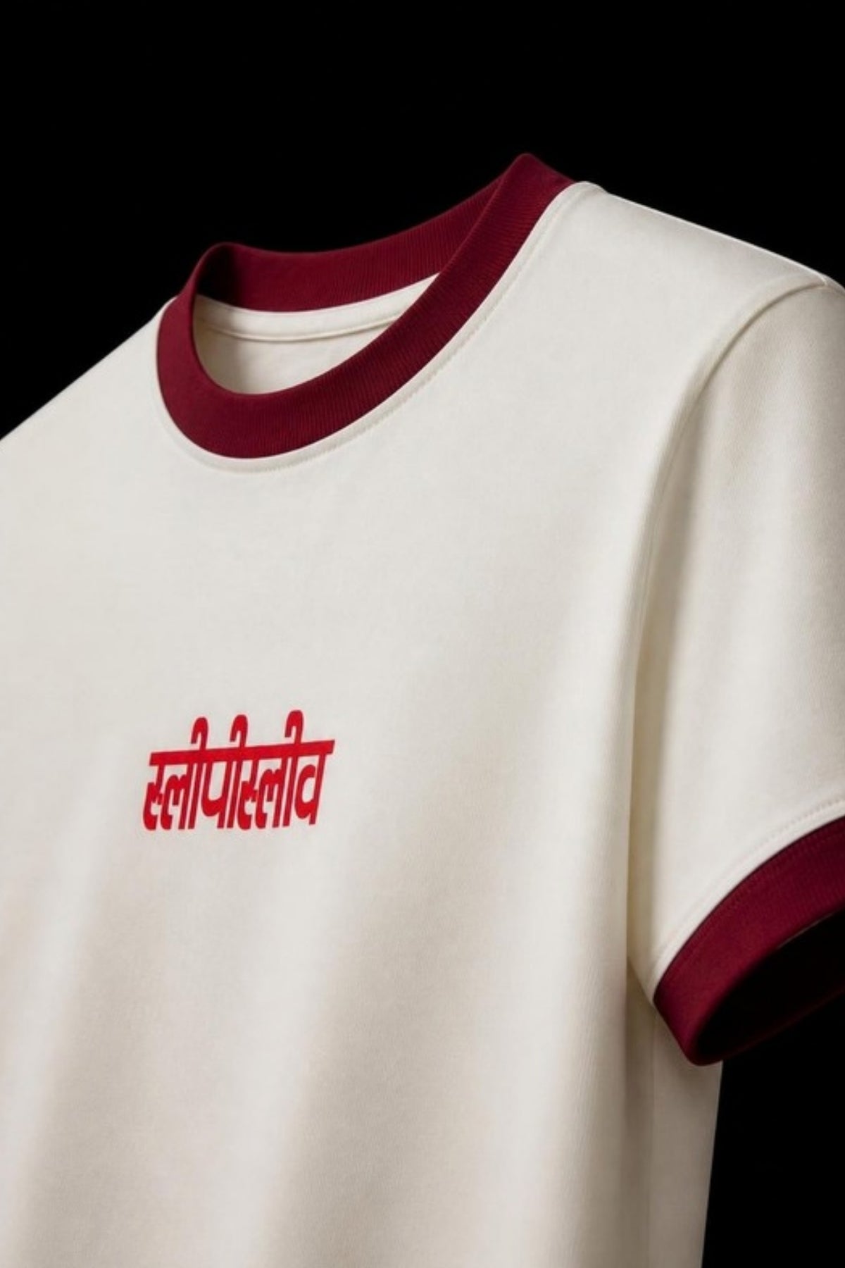 Ringer tee - chest print and collar detail