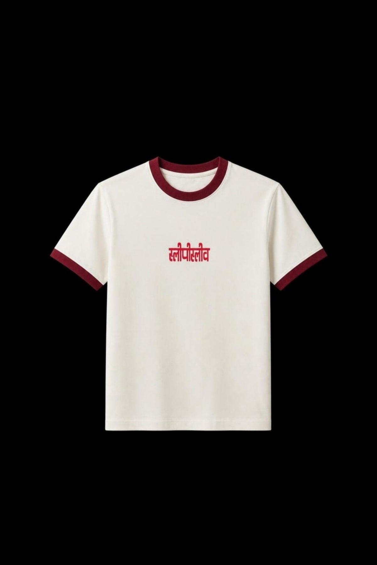 Off White & Maroon ringer tee - front