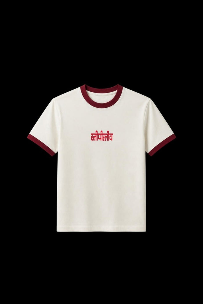 Off White & Maroon Ringer Tee